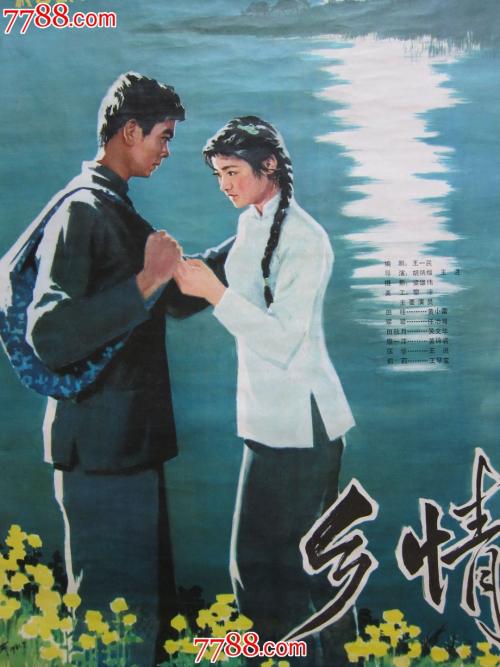 斯托本佛朗西斯大学经济学文凭证书